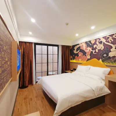 IU Hotel (Tianjin University of Finance and Economics) Các khách sạn gần Nhị Hào Kiều