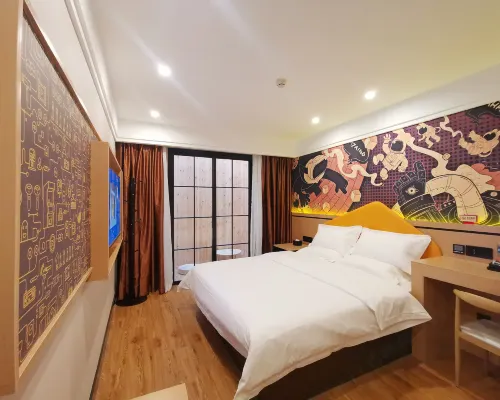 IU Hotel (Tianjin University of Finance and Economics) Các khách sạn gần Weishanlu