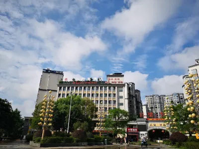Pengshan Jiaxiang Business Hotel