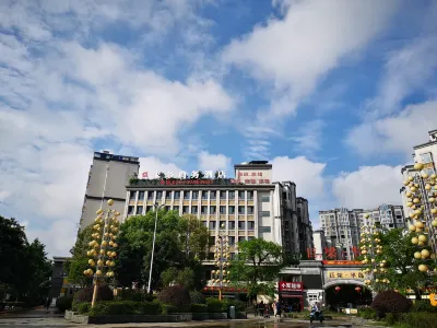 Pengshan Jiaxiang Business Hotel Hotels near Pengshan Passenger Transport Center