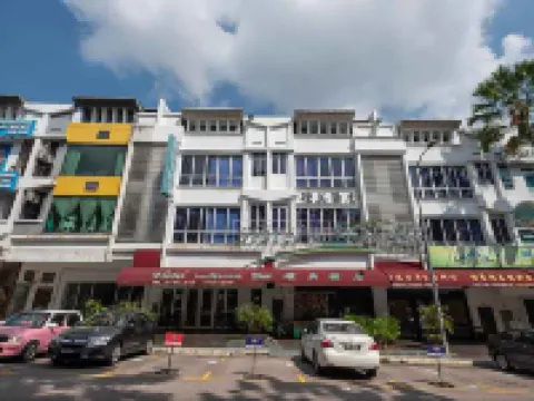 Suan Bee Hotel@Sutera Hotel di Sekudai