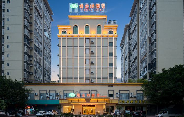 Vienna Hotel (Liucheng Hedong Avenue)