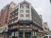 Meihao Hotel Platinum Bay (Hunan Lingbinhe Park) Hotels in Nanling