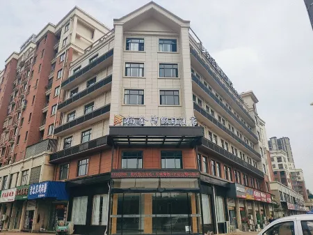 Meihao Hotel Platinum Bay (Hunan Lingbinhe Park) Отели в г. Наньлин