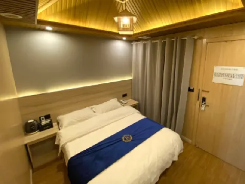 Shanghai Bolun Hotel Hotels near Sun Island