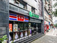 海友酒店(重庆大龙山松石大道店) - 酒店外部