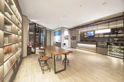 漢庭酒店(武漢青山建設二路地鐵站店) 鄰近武漢科技大學(青山校區)的酒店