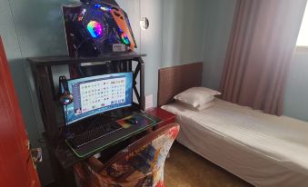 Gushi Tianzi E-sports Hotel