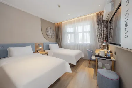 Homeinn · neo (Chongqing Shiqiaopu Subway Station) Отели рядом с достопримечательностью «Chongqing Institute of Public Administration»