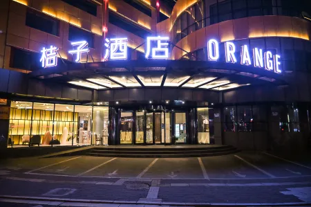 Orange Hotel (Lianyungang Suning Plaza Tiandian) Отели рядом с достопримечательностью «Donggang College of Huaihai Institute of Technology»