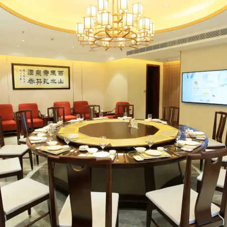 Guiping Ruquan Jingliugang Hotel (Xishan Branch)