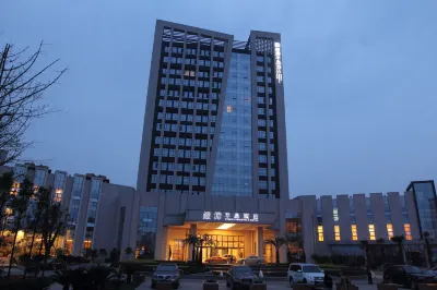 the Peninsula Hotel Hotels in Weiyuan
