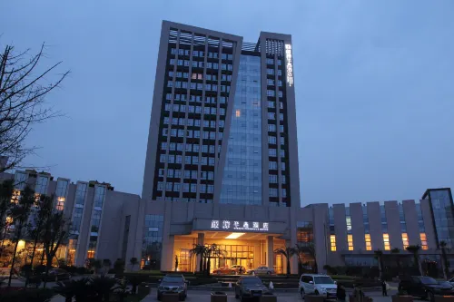 the Peninsula Hotel Hotels in Weiyuan