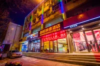 Jinsong Express Hotel (Shuozhou South Development Road Store) Hotels in Pinglu District