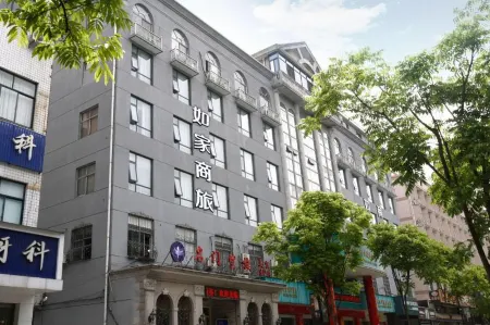 Homeinn Selected Hotel (Hengdian Dream Valley) Отели рядом с достопримечательностью «New Garden of Eternal Spring (Summer Garden)»