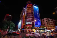 YUNIK (Nanjing Xinjinkou  center)