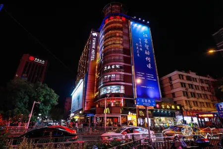 YUNIK (Nanjing Xinjinkou  center)