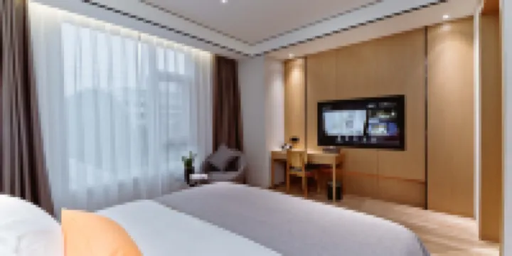 Mianyang Diqin Hotel (Nanjiao Airport) - Salle De Reine Privilégiée