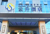 Huocheng Yunsheng Hotel Các khách sạn ở Hoắc Thành