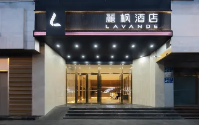 麗楓飯店（廣州區莊地鐵站店） 中山醫科大學眼科視光學系附近的飯店