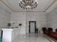 Gaozhou Gaomei Hotel Hotels in Gaozhou