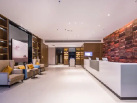 Jtour Inn Hotel Liuzhou Luzhai Hotels in Luzhai