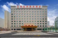 Vienna International Hotel (Urumqi Wanda High-speed Railway Station)
