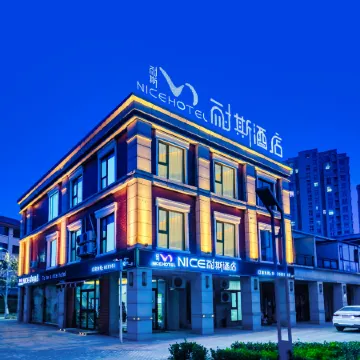 Nice hotel
