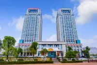 Vienna International Hotel (Nanchuan District Wanda Plaza) Hotel in zona Yonglongshan Forest Park