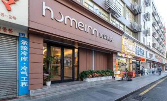 Home Inn NEO (Shenzhen Dongmen Pedestrian Street Sunbu Subway Station)