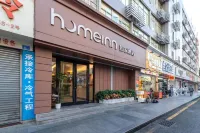Home Inn NEO (Shenzhen Dongmen Pedestrian Street Sunbu Subway Station) Hotel di Shenzhen