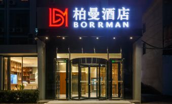 Berman Hotel Beijing Tongzhou Global Canal Business District store