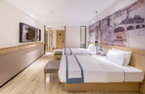 城市便捷酒店（來賓忻城店） 忻城酒店