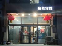 朝阳汀汀岛商务宾馆 - 酒店外部