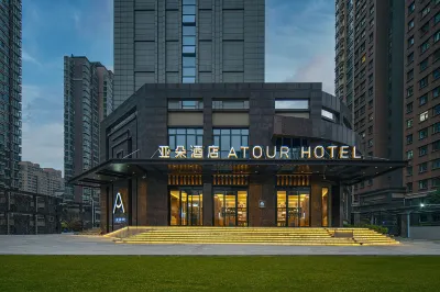 Atour Hotel Hi-tech Third Road Software Park Xi'an Các khách sạn ở Khu phát triển công nghệ cao