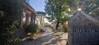 花築·泰山慢慢來客棧 封禪大典/方特歡樂世界住宿飯店