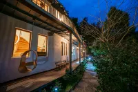 Quzhou Fairy Grass Homestay