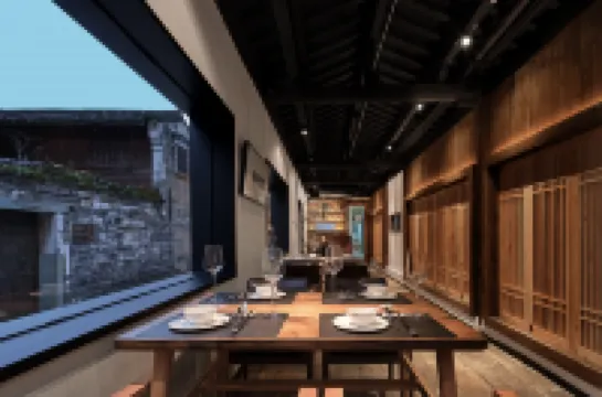 Hanling Fansu Chajing Guesthouse