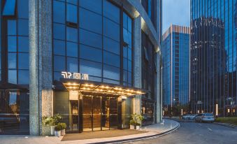 Hangzhou Future Technology City Tongpai Hotel (West Railway Station)
