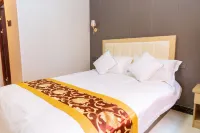 Guobiao Hotel (Anxin Jianshe Street store) - 2 stelle