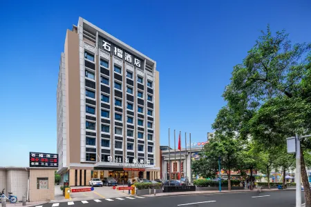 0 Wu Shiliu Hotel (Guangzhou Pazhou Exhibition Center Chigang Subway Station)