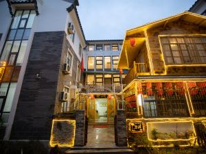 Laojunshan Yunxuan Guesthouse (Yunjing Cableway Branch)