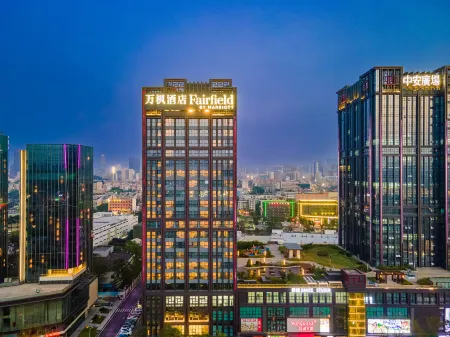 Fairfield by Marriott Zhuhai Xiangzhou Отели рядом с достопримечательностью «The New Yuan Ming Palace»