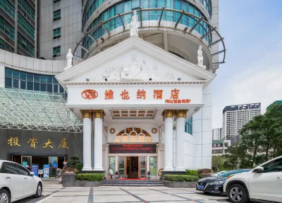 Vienna Hotel (Shenzhen Pingshan High-speed Railway Station) Hotel di Distrik Pingshan