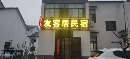 Qiyouke Resident Sum