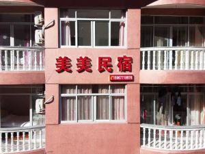 Yongjia Meimei Homestay