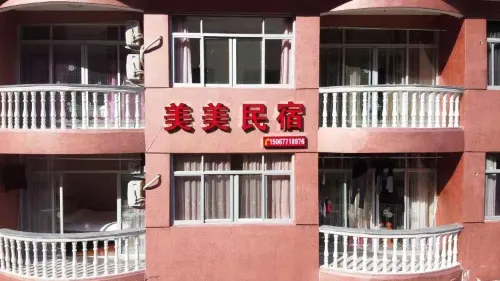 Yongjia Meimei Homestay