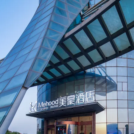 Mehood Hotel (Hebi High-Speed Railway Station Qihe Jinsha Beach)