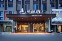 Morning hotel（High Speed Rail South Station Changsha Avenue Metro Station Store） Hotel a Changsha