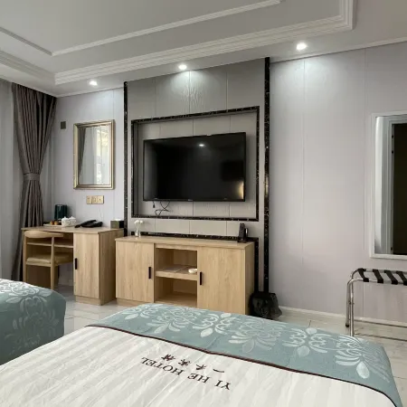 Yihe hotel in Arshan City